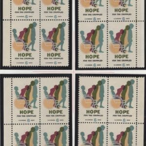 Scott# 1385 "EASTER SEALS" MNH MATCHED PLATE BLOCK (4) SET, P#31455