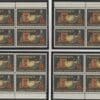 Scott# 1473 "PHARMACY" MATCHED PLATE BLOCK (4) SET, MNH P# 33813