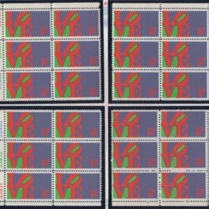 Scott# 1475 "LOVE" MNH MATCHED PLATE BLOCK (6) SET, P# 33931-33933