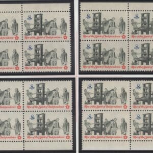 Scott# 1476 "PRINTING PAMPHLETS" MNH MATCHED PLATE BLOCK (4) SET P# 34046