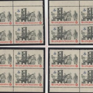 Scott# 1476 "PRINTING PAMPHLETS" MNH MATCHED PLATE BLOCK (4) SET P# 34047