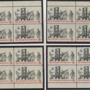 Scott# 1476 "PRINTING PAMPHLETS" MNH MATCHED PLATE BLOCK (4) SET P# 34049