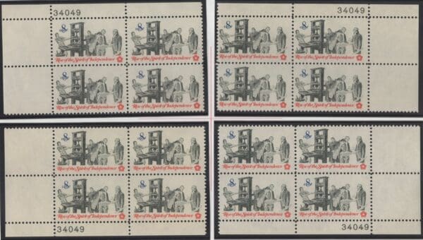 Scott# 1476 "PRINTING PAMPHLETS" MNH MATCHED PLATE BLOCK (4) SET P# 34049