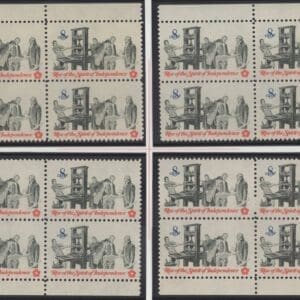 Scott# 1476 "PRINTING PAMPHLETS" MNH MATCHED PLATE BLOCK (4) SET P# 34054