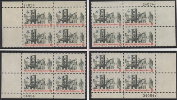 Scott# 1476 "PRINTING PAMPHLETS" MNH MATCHED PLATE BLOCK (4) SET P# 34054