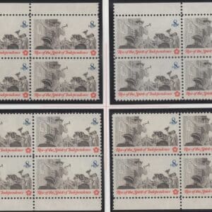 Scott# 1477 "POSTING a BROADSIDE" MNH MATCHED PLATE BLOCK (4) SET P# 34117