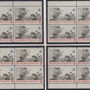 Scott# 1477 "POSTING a BROADSIDE" MNH MATCHED PLATE BLOCK (4) SET P# 34119