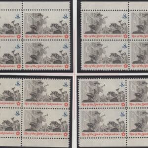 Scott# 1477 "POSTING a BROADSIDE" MNH MATCHED PLATE BLOCK (4) SET P# 34120