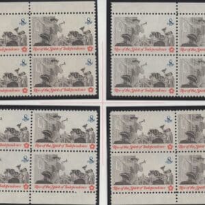 Scott# 1477 "POSTING a BROADSIDE" MNH MATCHED PLATE BLOCK (4) SET P# 34121