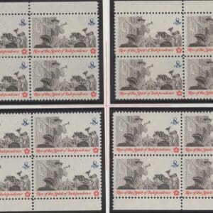 Scott# 1477 "POSTING a BROADSIDE" MNH MATCHED PLATE BLOCK (4) SET P# 34124