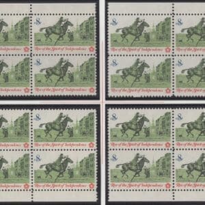 Scott# 1478 "POST RIDER" MNH PLATE BLOCK SET (4) P# 34196