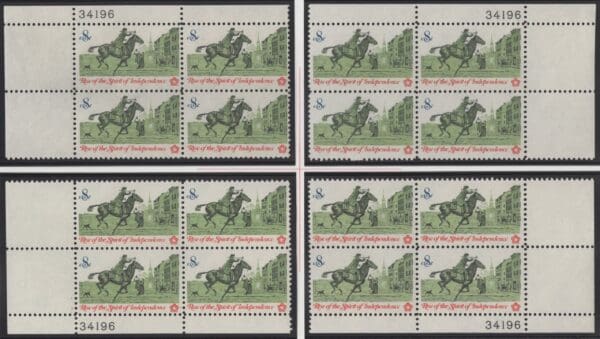 Scott# 1478 "POST RIDER" MNH PLATE BLOCK SET (4) P# 34196