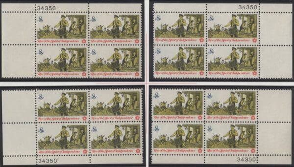 Scott# 1479 "DRUMMER" MNH PLATE BLOCK SET (4) P# 34350