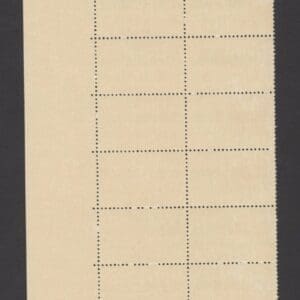 Scott# 1927 "ALCOHOLISM" FLOATING PLATE BLOCK STRIP (20) MNH - Image 2
