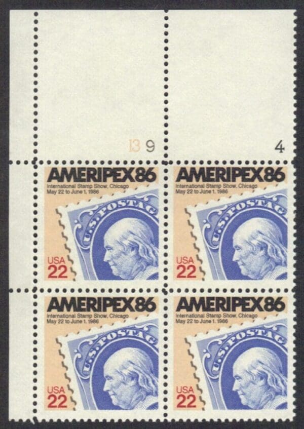 Scott# 2145 "AMERIPEX 86" PLATE BLOCK MNH  (4) NICELY CENTERED