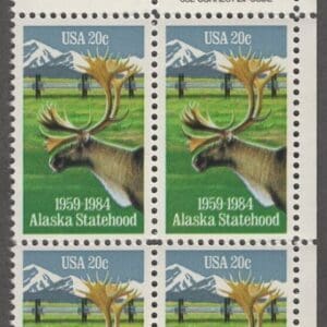 Scott# 2066 "ALASKA STATEHOOD" MNH ZIP BLOCK (4) NICELY CENTERED