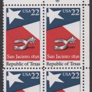 Scott# 2204 "TEXAS 150th ANNIVERSARY" ZIP BLOCK (4) MNH