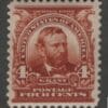 Scott # 303 "GRANT" ORNATE DESIGN SERIES, MINT, WELL CENTERED