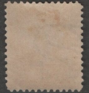 Alternative view of Scott # 303 "GRANT" ORNATE DESIGN SERIES, MINT, WELL CENTERED