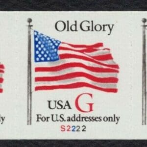 Scott# 2892 RED "G" RATE, MNH ROULETTED PNC5, PLATE # S2222