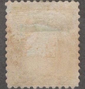 Scott# 513 "FRANKLIN" MINT, FLAT PLATE, PERF 11, BOLD COLOR - Image 2