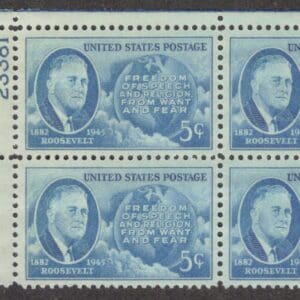Scott# 933 "ROOSEVELT" MNH PLATE BLOCK (4) NICELY CENTERED