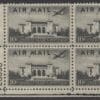 Scott# C34 "PAN AM BUILDING" PLATE BLOCK (4) NICELY CENTERED