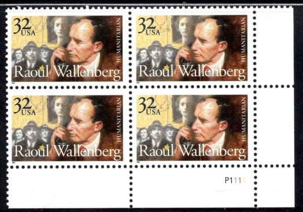 Scott# 3135 "RAOUL WALLENBERG-HUMANITARIAN" PLATE BLOCK (4) MNH