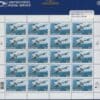 Scott# 3372 "U S NAVY SUBS-LOS ANGELES CLASS" SHEET (20) SEALED USPS PKG