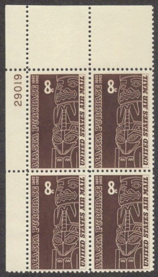 Scott# C70 "ALASKA PURCHASE" MNH PLATE BLOCK (4) NICELY CENTERED