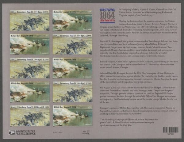 Scott# 4910b -4911b "CIVIL WAR 1864" NO DIE CUT SOUVENIR SHEET (12) - Image 2