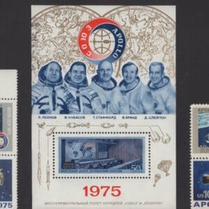 US & RUSSIA JOINT ISSUES / US Scott# 1569-70 RUSSIA 4339-40 + 4342 S.S. "APOLLO-SOYUZ"