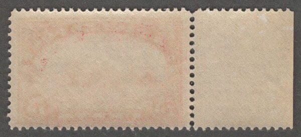 Scott# Q11 "PARCEL POST" MNH, VERY NICELY CENTERED WITH SELVAGE - Image 2