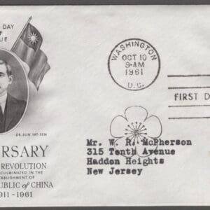 Scott# 1188 "SUN YAT-SEN" ARTCRAFT FIRST DAY COVER