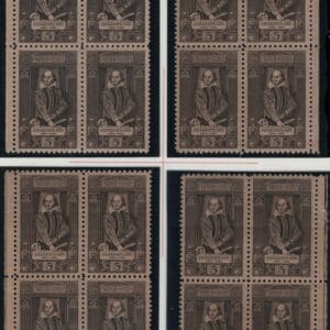 Scott# 1250 WILLIAM SHAKESPEARE MATCHED PLATE BLOCKS (4) P# 27842