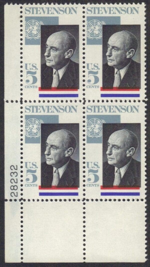 Scott# 1275 "ADLAI E STEVENSON - POLITICIAN" PLATE BLOCK (4) MNH