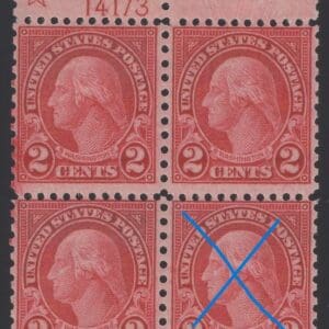 Scott# 579 "WASHINGTON" PERF 11x10 MNH SINGLE * YOU PICK *