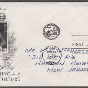 Scott# 1100 "GARDENING & HORTICULTURE" ARTCRAFT FIRST DAY COVER