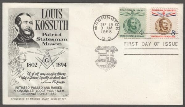 Scott# 1117-18 "LAJOS KOSSUTH" ARTCRAFT FIRST DAY COVER