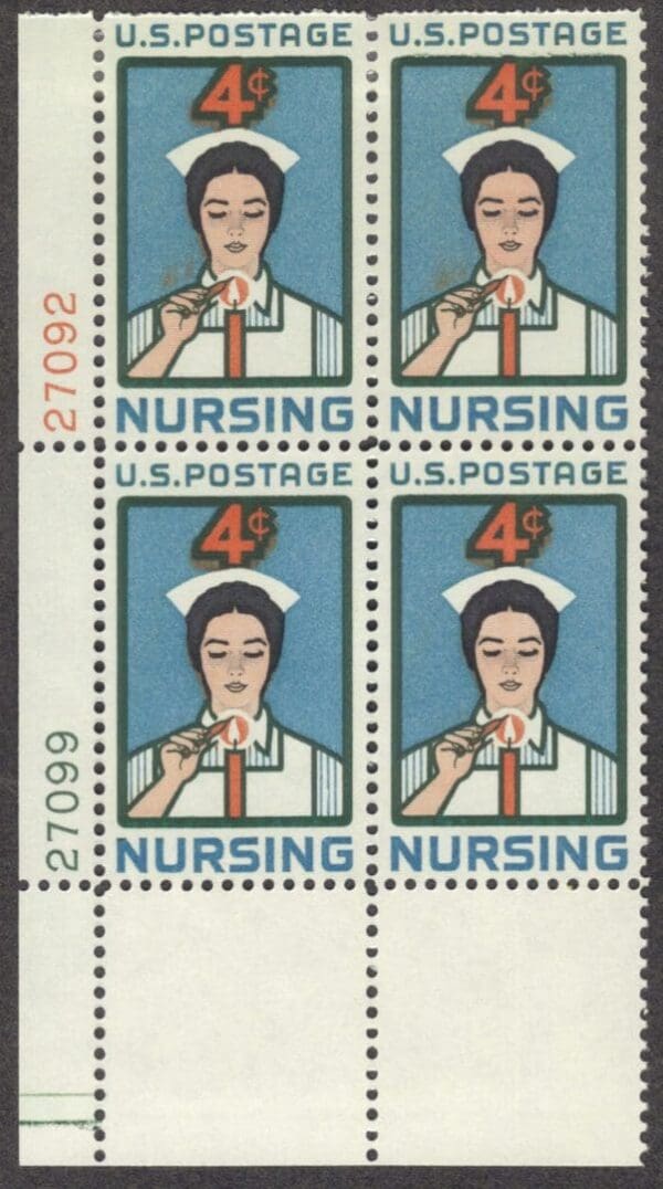 Scott# 1190 "NURSING" MINT PLATE BLOCK (4) NICELY CENTERED