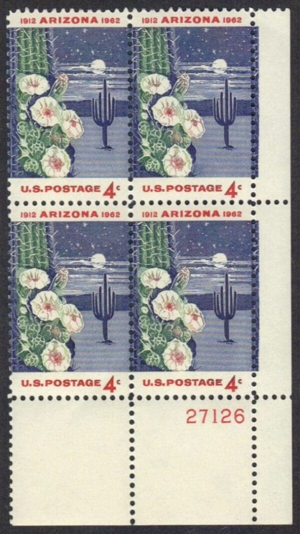 Scott# 1192 "ARIZONA STATEHOOD" MNH PLATE BLOCK (4) NICELY CENTERED