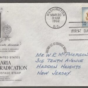 Scott# 1194 "WORLD UNITED AGAINST MALARIA" ARTCRAFT FIRST DAY COVER
