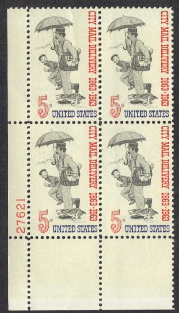 Scott# 1238 "CITY MAIL DELIVERY" MNH PLATE BLOCK (4) NICELY CENTERED