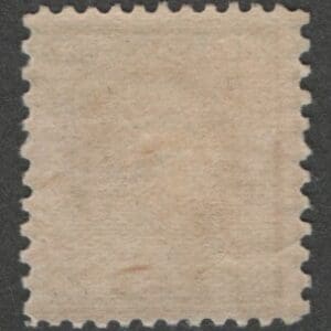 Alternative view of Scott# 538 "WASHINGTON" MINT COIL WASTE ISSUE, NICELY CENTERED