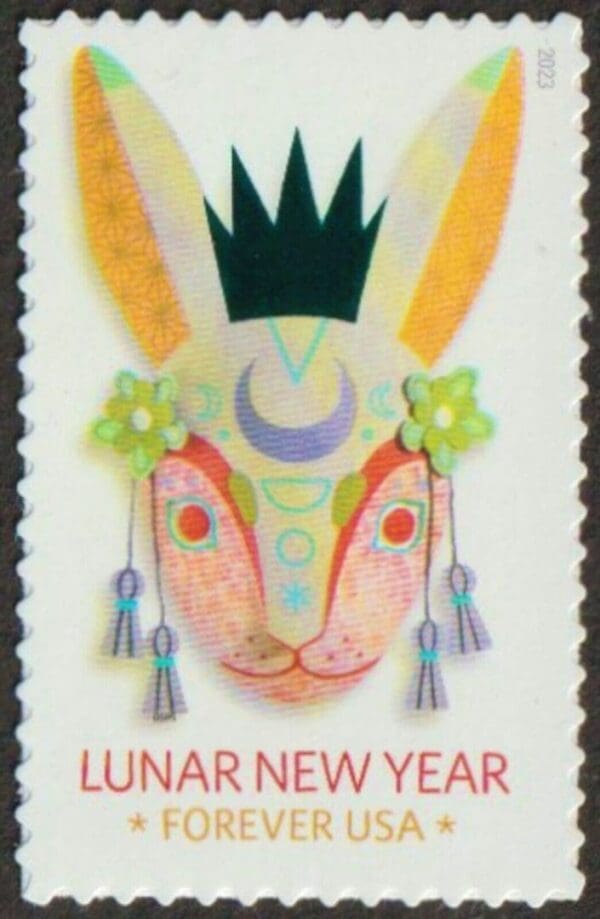 Scott# 5744 "LUNAR NEW YEAR of the RABBIT" MNH, NICELY CENTERED