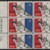 Scott# C87 "STATUE OF LIBERTY" MNH MAIL EARLY BLOCK (6)
