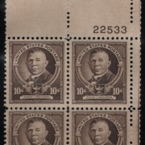 Scott# 873 "BOOKER T WASHINGTON-FAMOUS AMERICAN" PLATE BLOCK (4) MNH