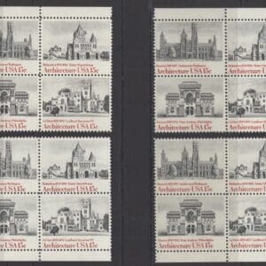 Scott# 1838-41 AMERICAN ARCHITECTURE MNH MATCHED PLATE BLOCKS (4) SET