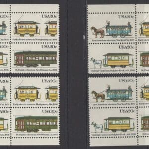 Scott# 2059-62 "STREET CARS" MNH MATCHED SE-TENANT PLATE BLOCKS (4) SET
