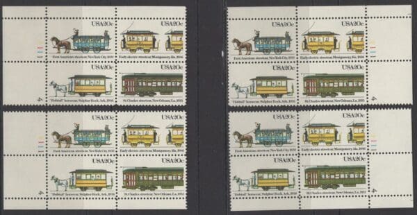 Scott# 2059-62 "STREET CARS" MNH MATCHED SE-TENANT PLATE BLOCKS (4) SET